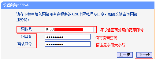 Win10系统网络显示受限连接的解决方法