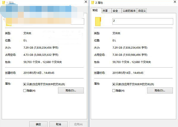 Win10系统自带压缩功能的使用方法