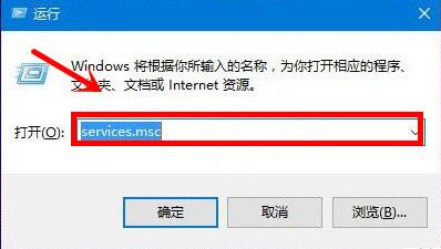 Win10定位功能无法打开的解决方法