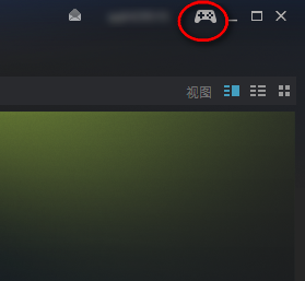 使用PS4手柄玩steam游戏的方法