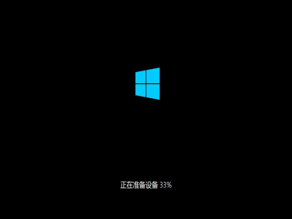 Win7电脑怎么安装Win10系统？电脑安装双系统教程