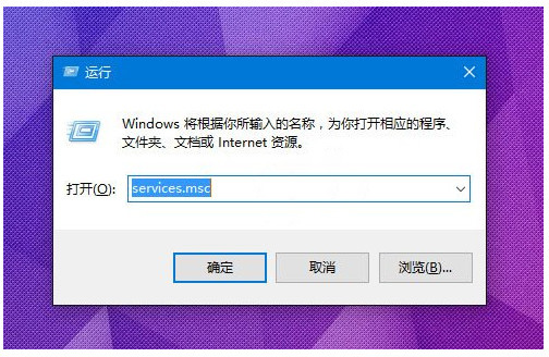 Win10系统无法使用定位功能怎么办？定位服务开启方法