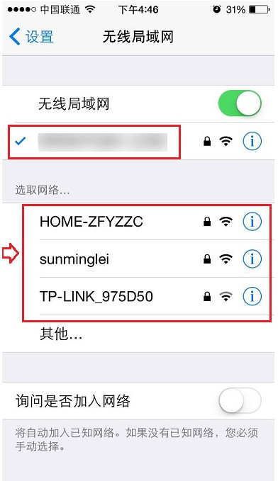 SSID和SSID广播是什么意思？