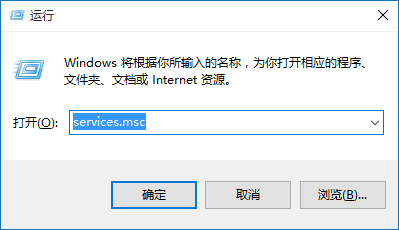 Win10提示开始菜单和Cortana无法工作的解决方法