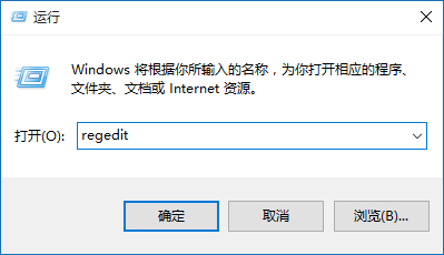 Win10系统出现字体模糊的情况怎么办？字体模糊的解决方法