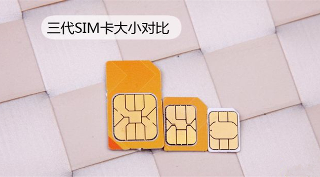 Micro SD卡、Micro SIM卡以及Nano SIM卡的关系及区别