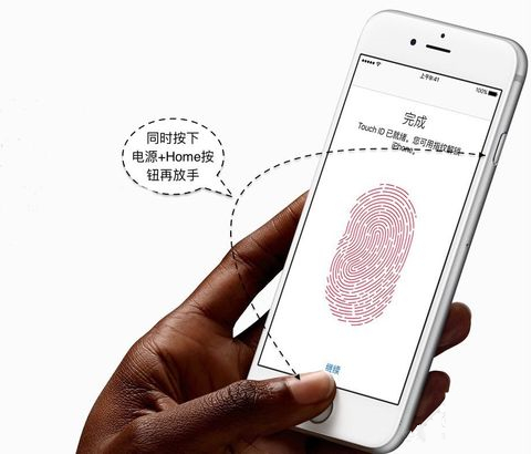 iPhone 7 怎么截图？苹果手机截屏方法