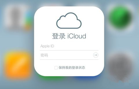 iPhone手机丢了怎么找回？苹果手机定位方法