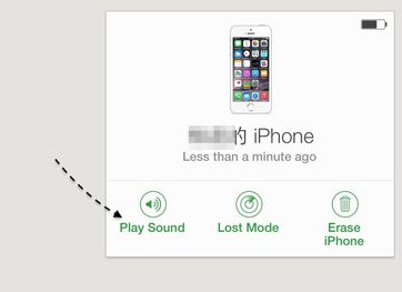 iPhone手机丢了怎么找回？苹果手机定位方法