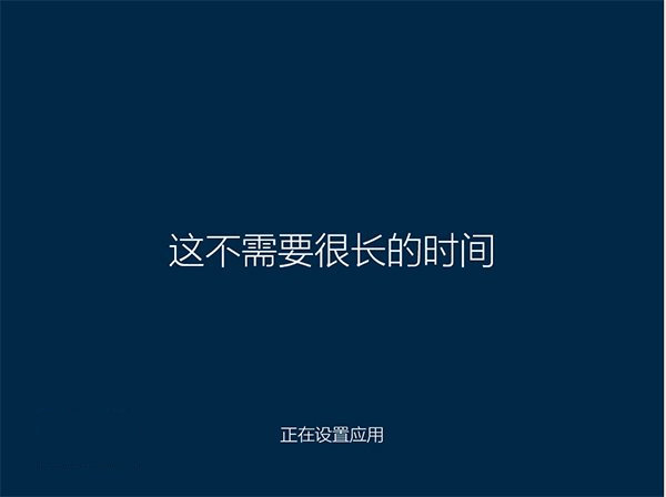 Win10开启Administrator管理员帐户的方法