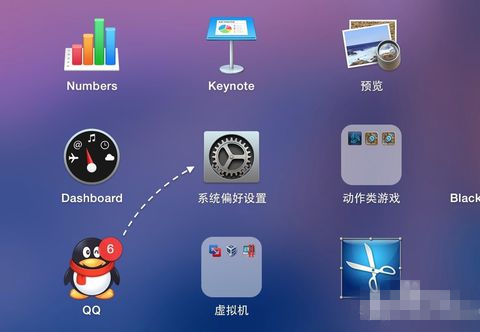 Mac Book忘记密码怎么办？苹果忘记电脑密码的解决方法