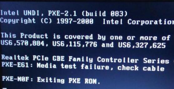 屏幕显示Exiting PXE ROM电脑无法开机的解决方法