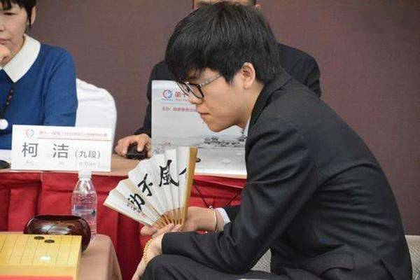 柯杰大战AlphaGo 人机战最终对决