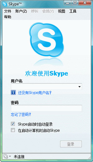 Skype