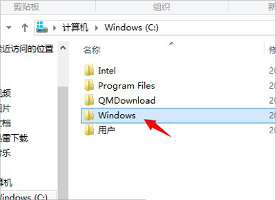 Win8系统