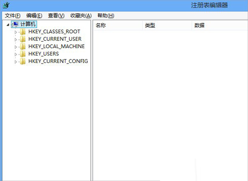 Win8系统