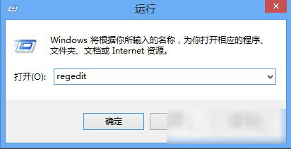 Win8系统