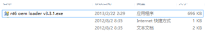 nt6 oem loader