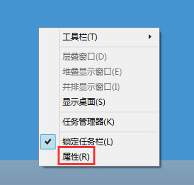 win8系统