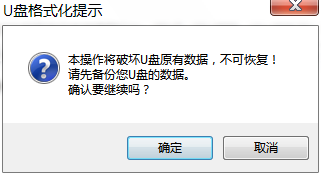 Win10镜像文件下载