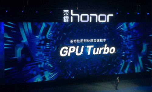 GPU Turbo