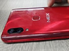 vivo NEX发布在即！vivoNEX爆料消息整理