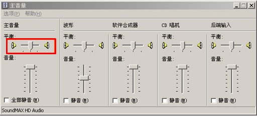 PPTV网络电视