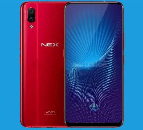 vivo nex