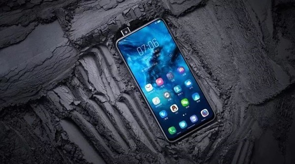 vivo NEX