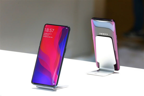 OPPO Find X