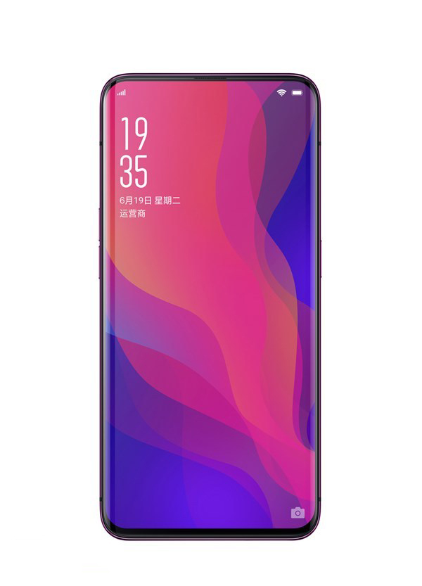 OPPO Find X