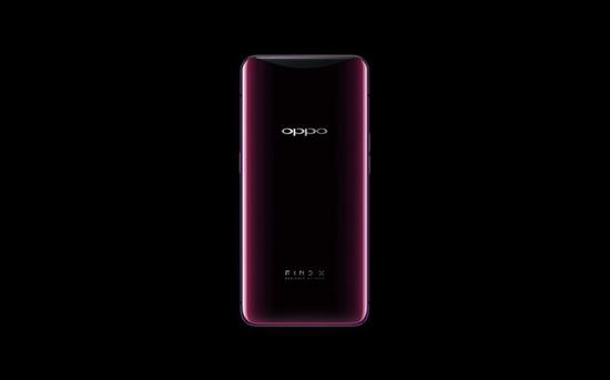 OPPO Find X