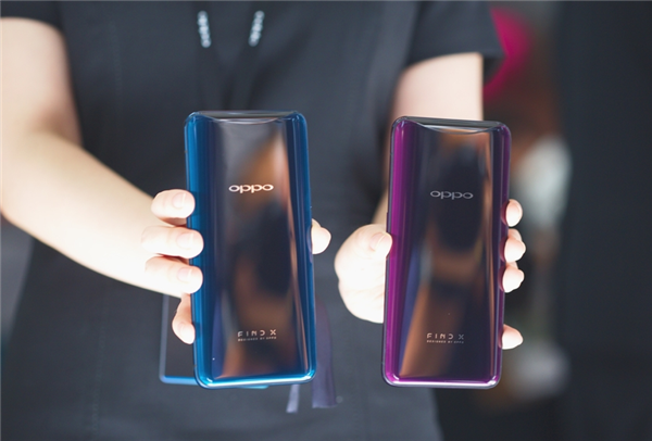 oppo find x