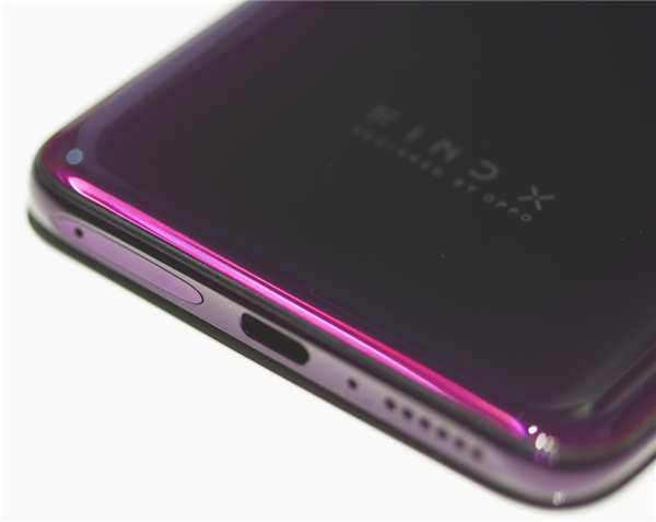 oppo find x