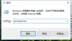 win10自动更新怎么关闭？关闭win10自动更新功能的方法