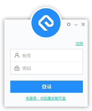 网易云信