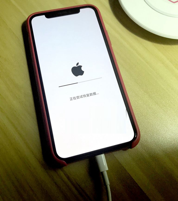 iOS12