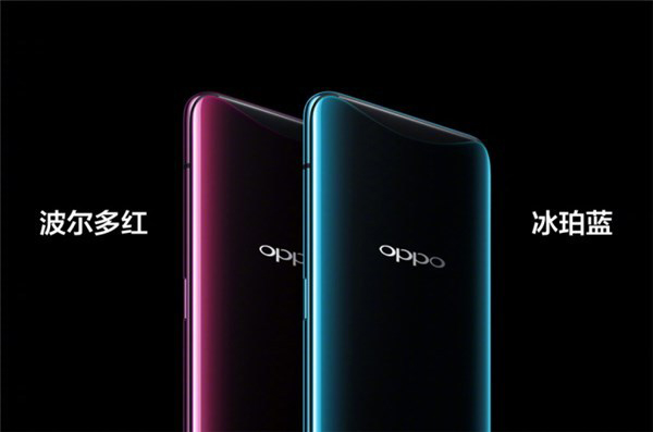 OPPO Find X