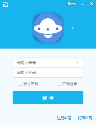 智企ID