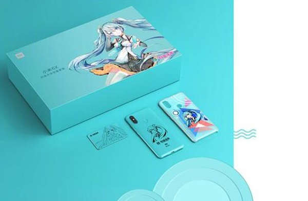 小米6X初音未来限量版