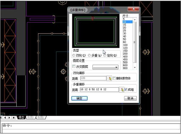 海龙cad工具箱