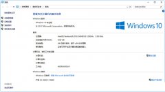 win10壁纸怎么设置？设置win10壁纸的方法