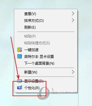 win10壁纸