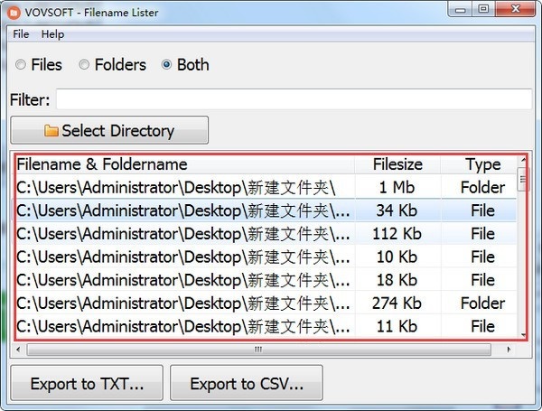 FilenameLister(文件列表导出软件)