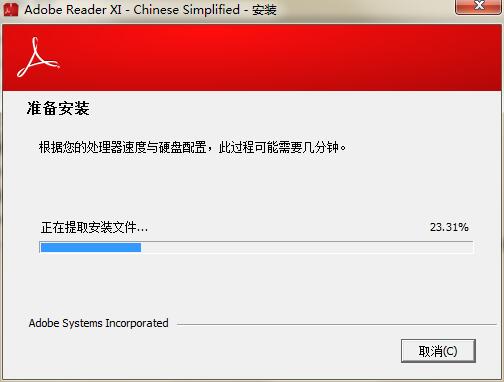 Adobe Reader XI