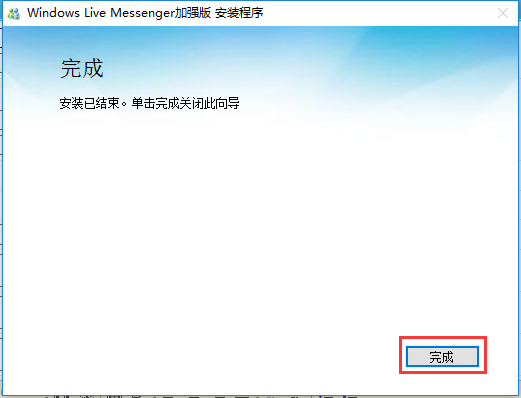 Windows Live Messenger