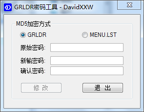 GRLDR密码修改工具