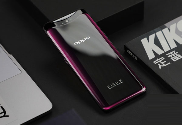 OPPO Find X