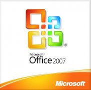 office2007激活工具在哪里下载？热门office2007激活工具下载推荐