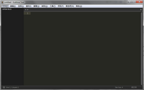 Sublime Text  3